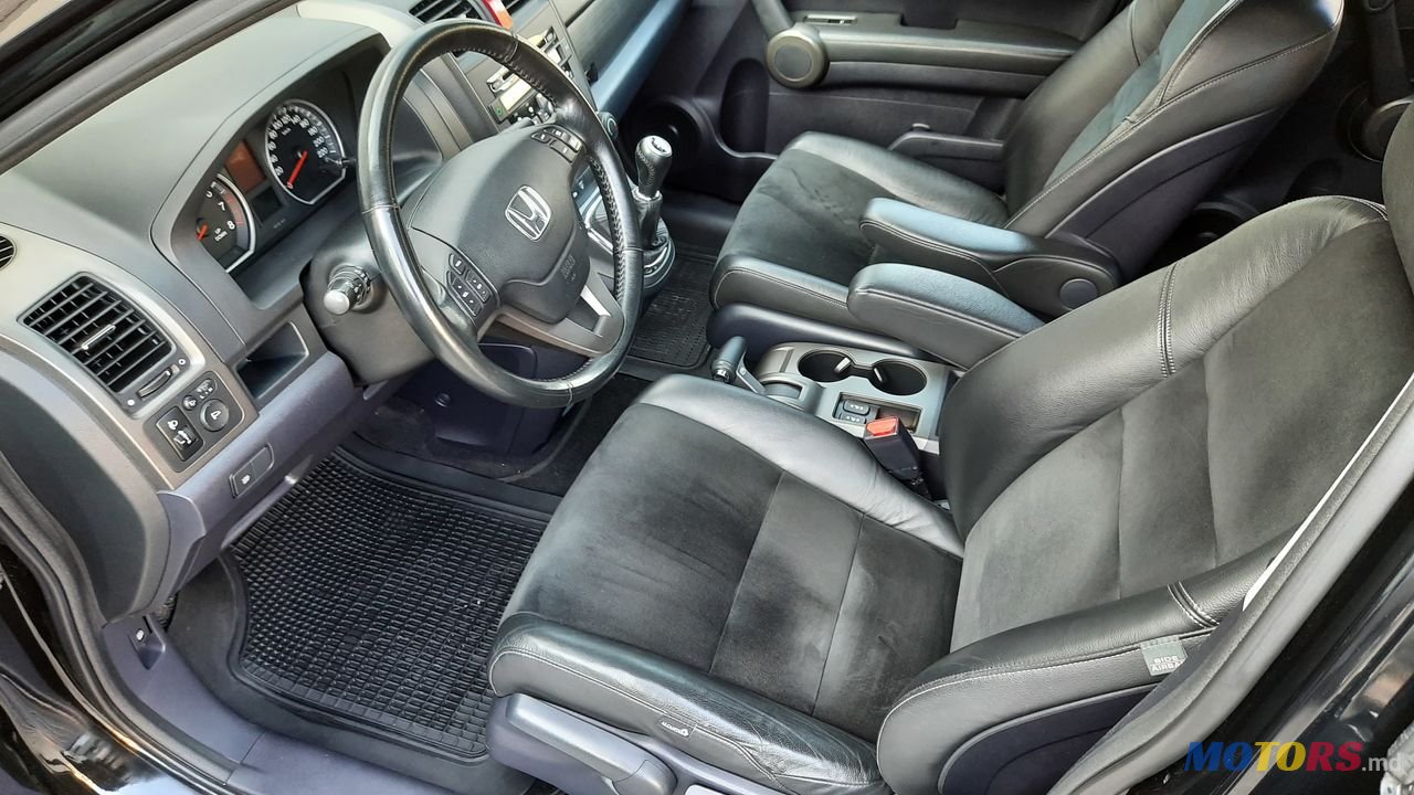2010' Honda CR-V photo #5