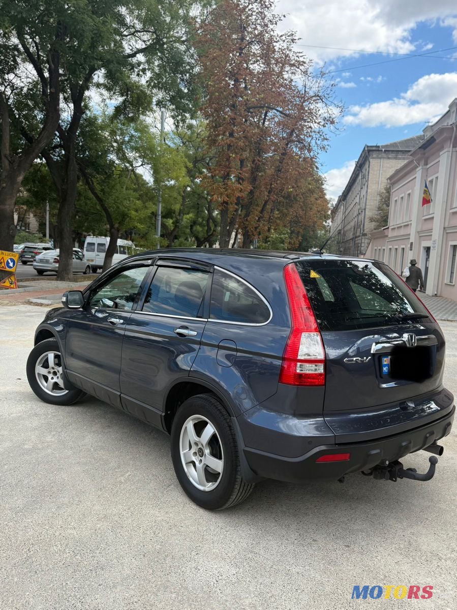 2008' Honda CR-V photo #4