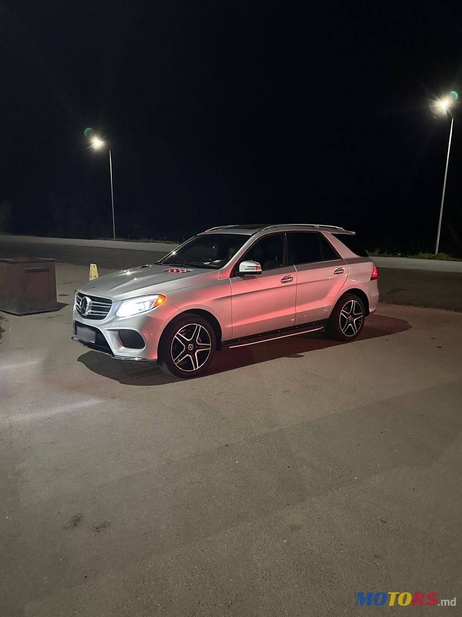 2015' Mercedes-Benz GLE photo #1