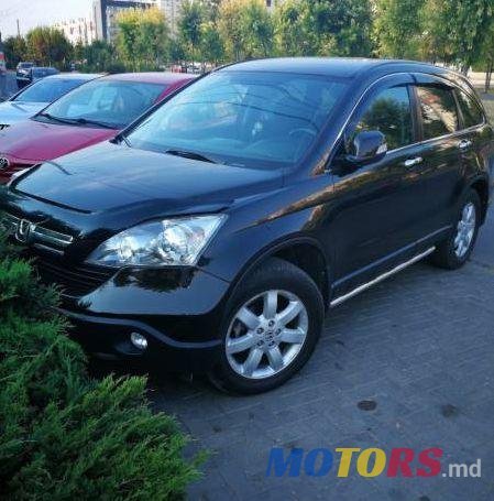 2008' Honda CR-V photo #2