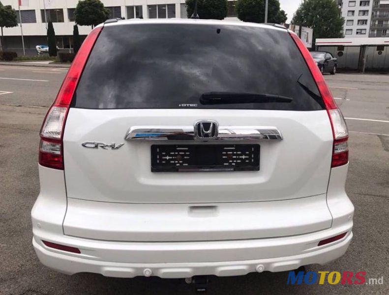 2012' Honda CR-V photo #2