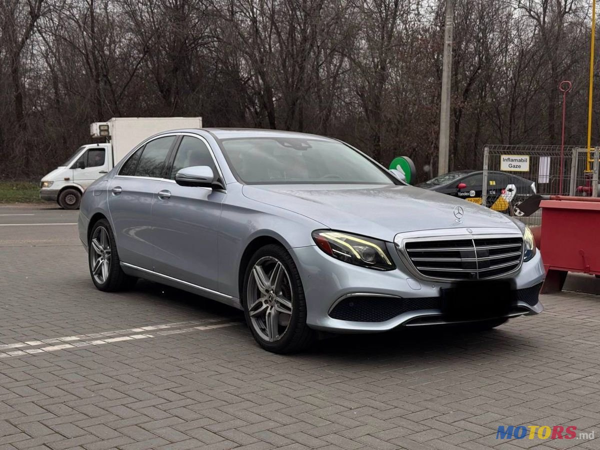2017' Mercedes-Benz E-Class photo #4