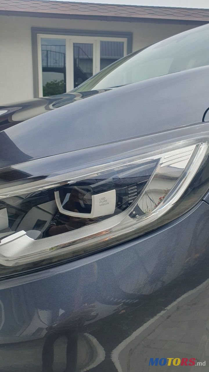 2022' Renault Kadjar photo #4