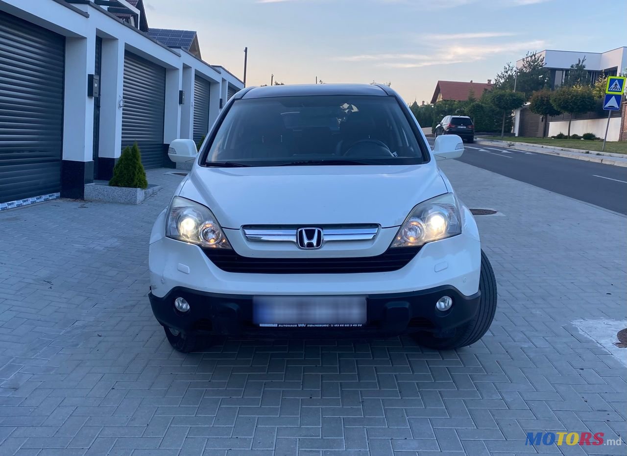 2008' Honda CR-V photo #4