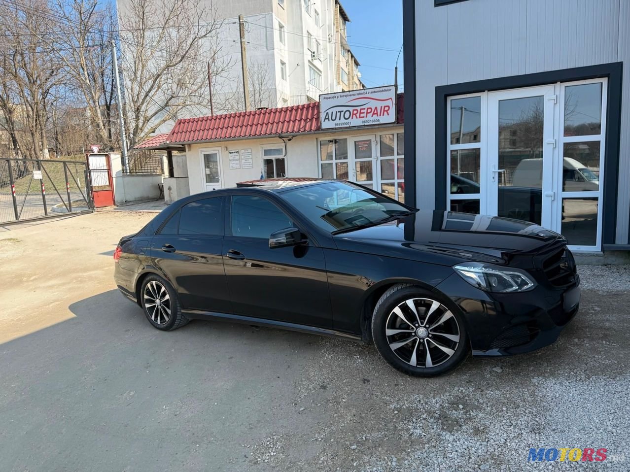 2015' Mercedes-Benz E-Class photo #1