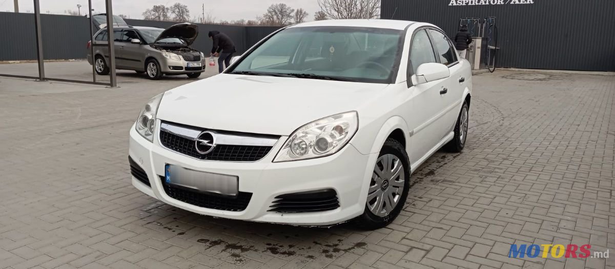 2008' Opel Vectra photo #3
