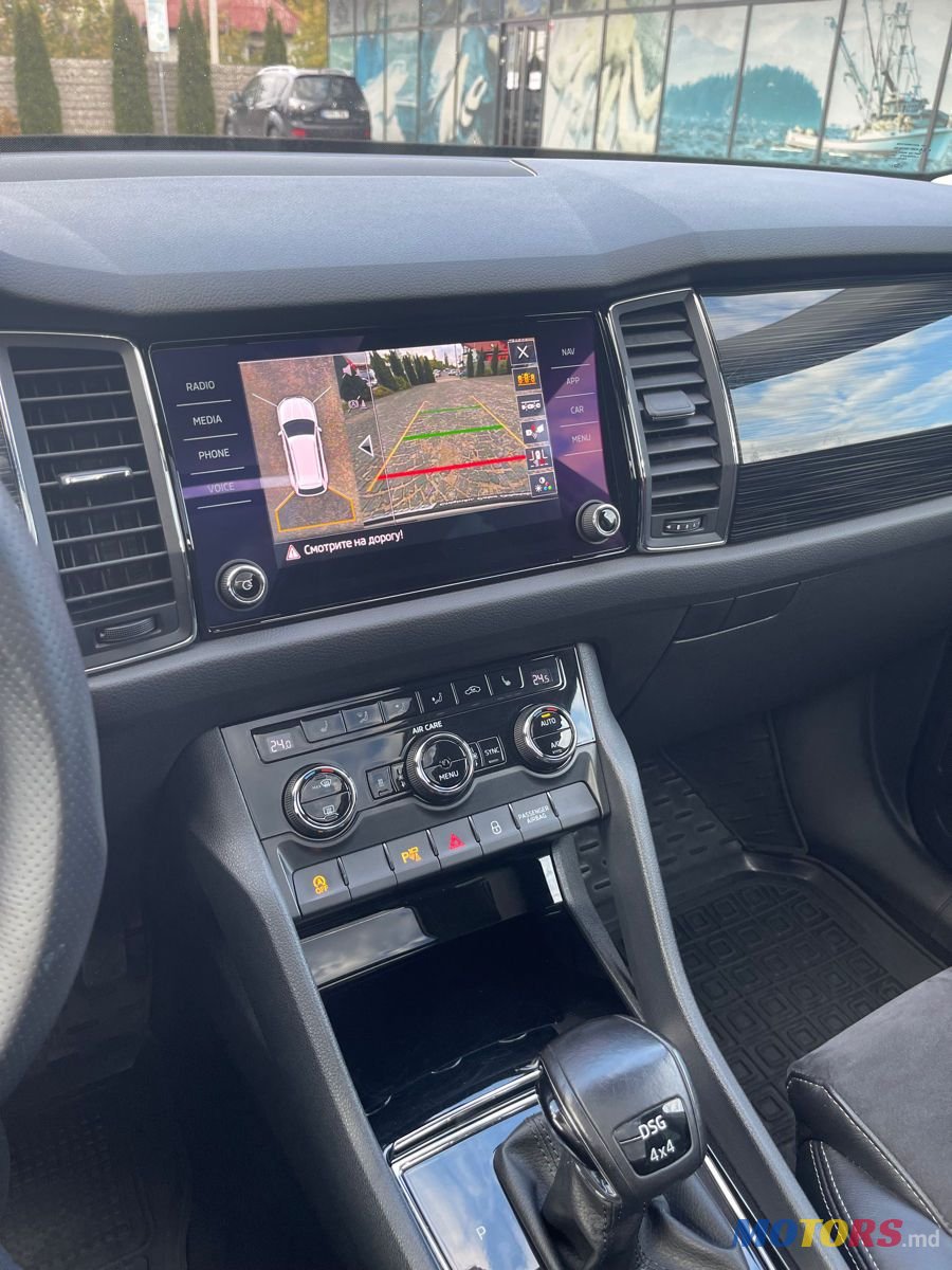 2017' Skoda Kodiaq photo #5