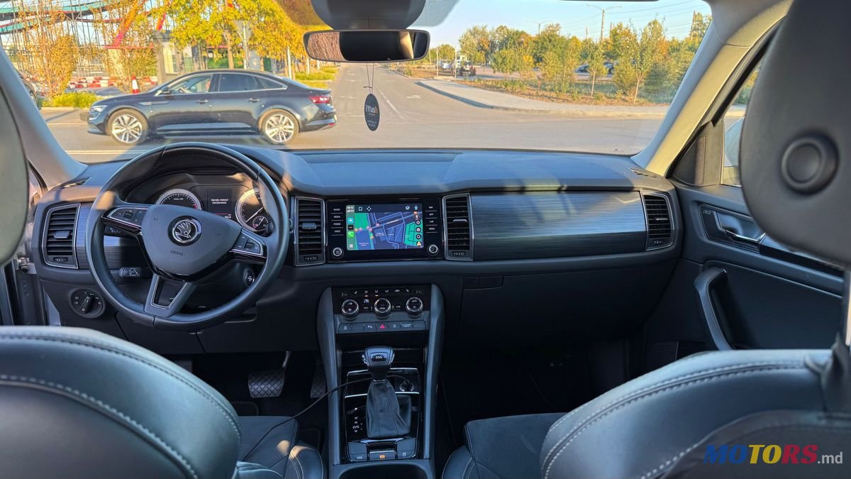 2020' Skoda Kodiaq photo #4