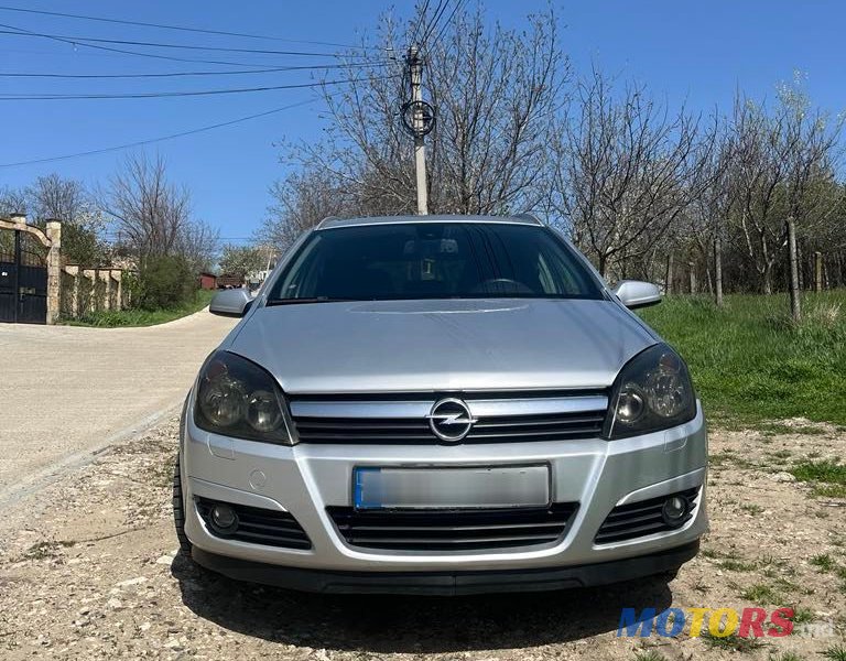 2005' Opel Astra photo #5