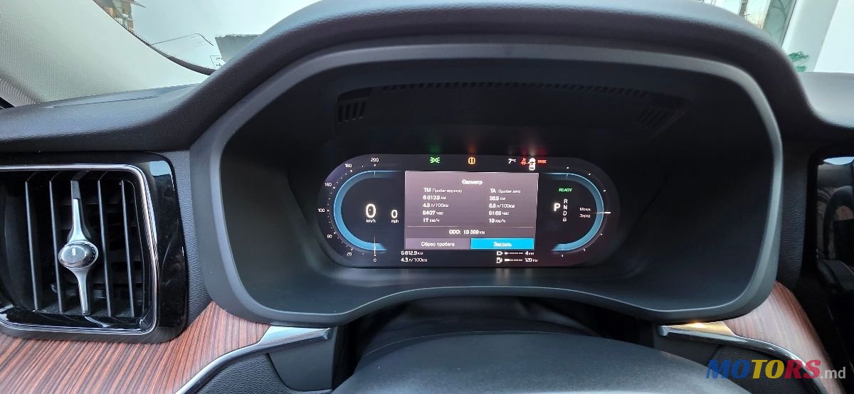 2023' Volvo XC60 photo #3