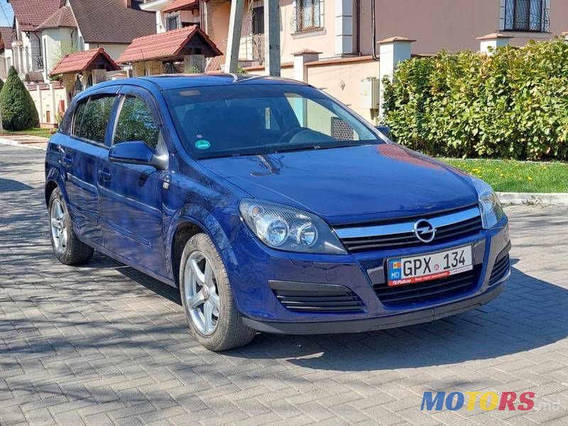 2005' Opel Astra photo #1