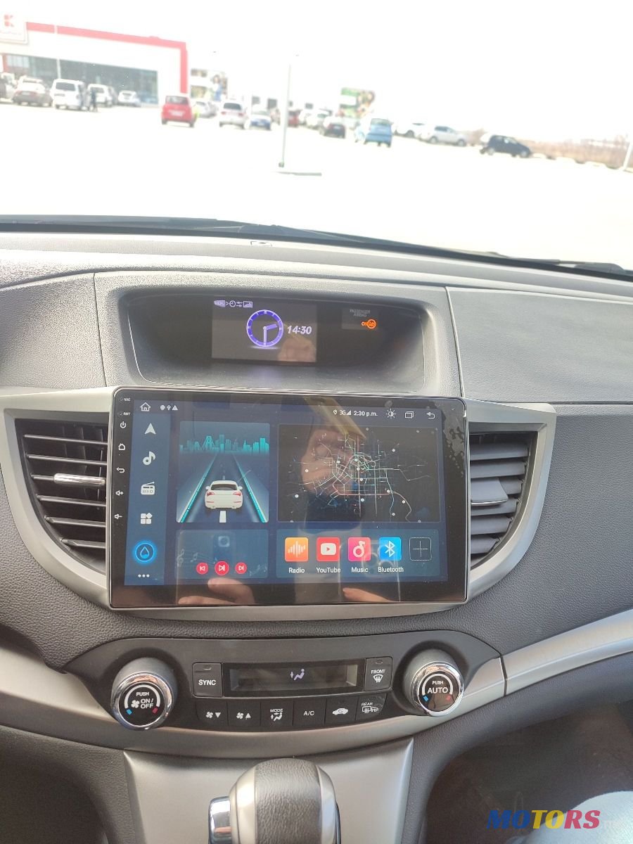 2013' Honda CR-V photo #2