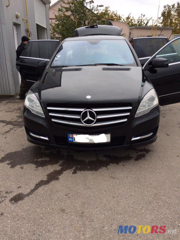 2011' Mercedes-Benz R-Class photo #1