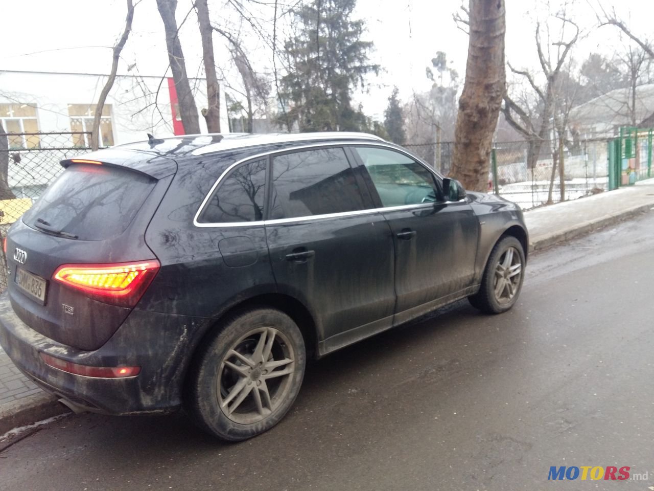 2014' Audi Q5 photo #1