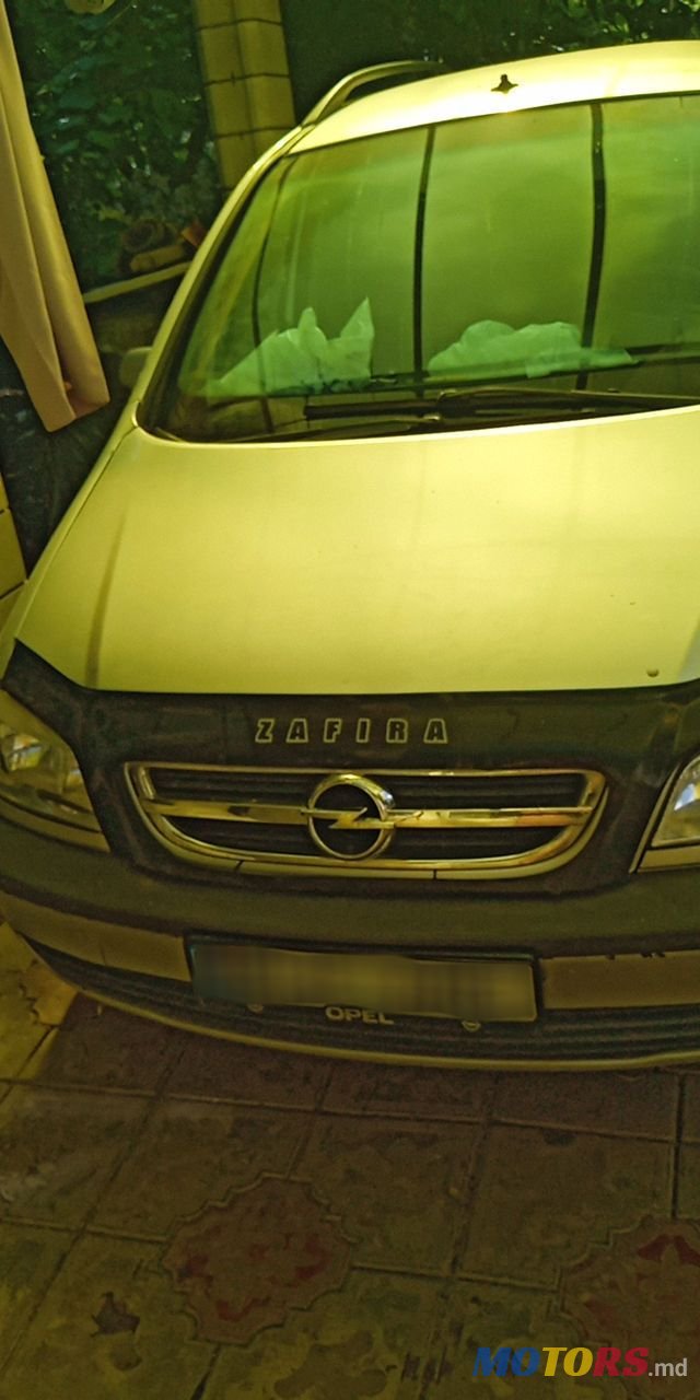 2005' Opel Zafira photo #1