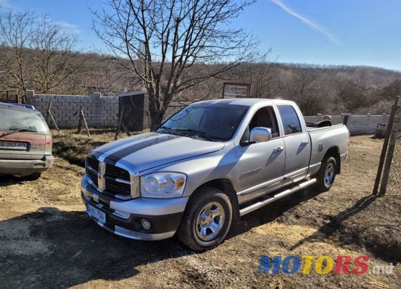 2008' Dodge Ram photo #2