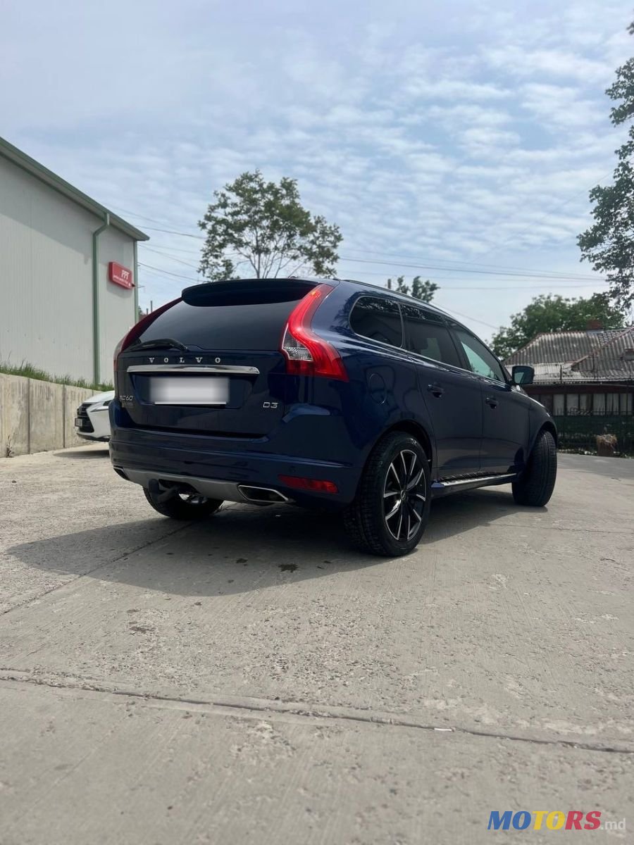 2016' Volvo XC60 photo #2