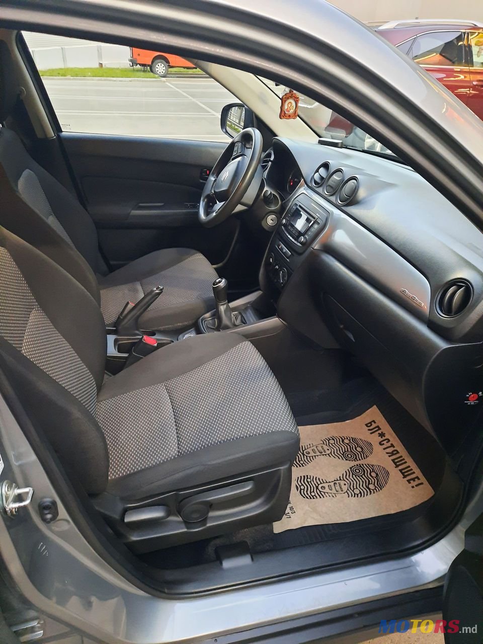 2015' Suzuki Vitara photo #6