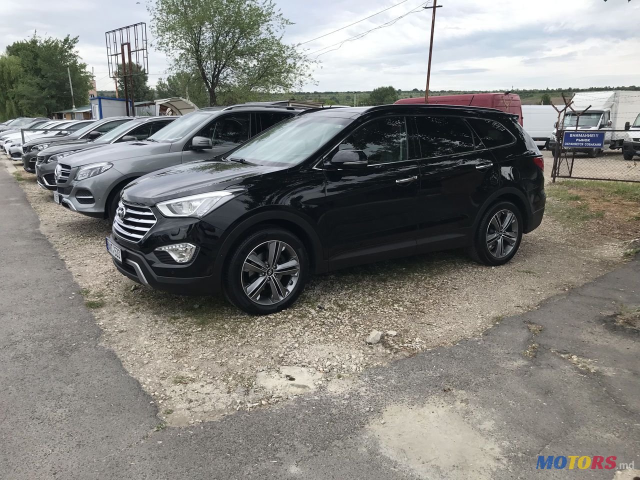 2015' Hyundai Santa Fe photo #1