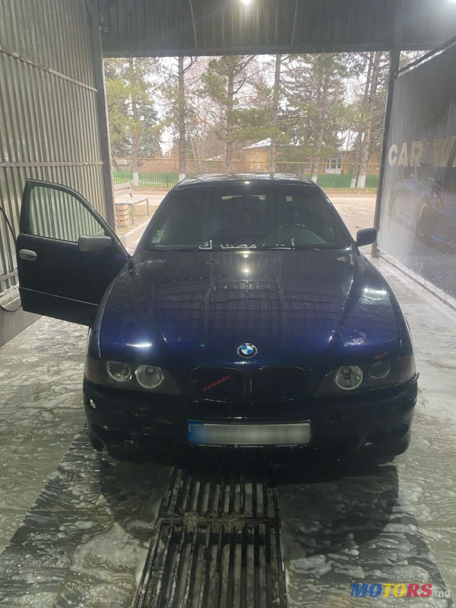 1996' BMW 5 Series photo #1