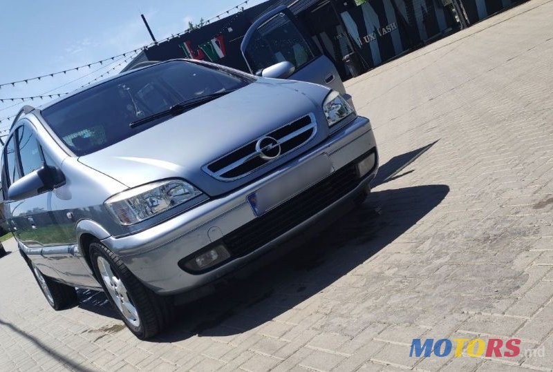 2005' Opel Zafira photo #1