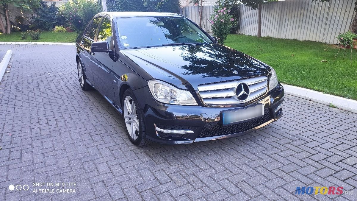 2012' Mercedes-Benz C Класс photo #1