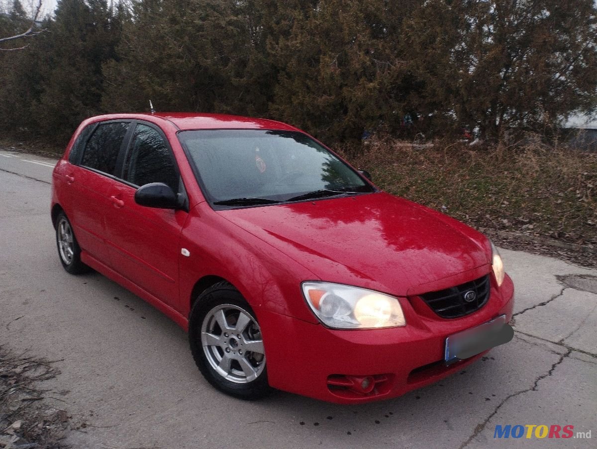 2006' Kia Cerato photo #3