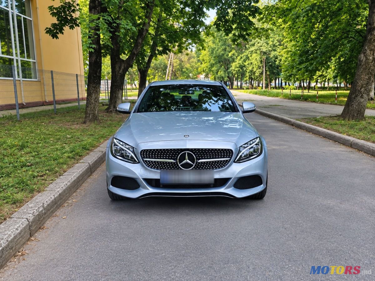 2015' Mercedes-Benz C-Class photo #1