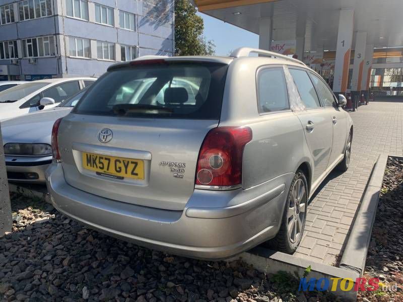 2008' Toyota Avensis photo #3