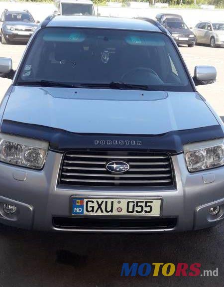 2006' Subaru Forester photo #1