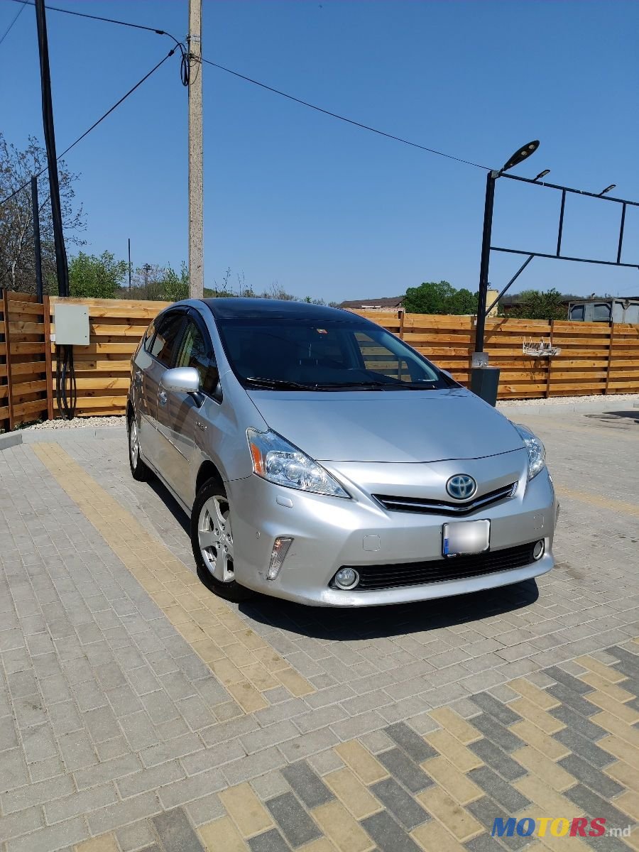 2012' Toyota Prius photo #1