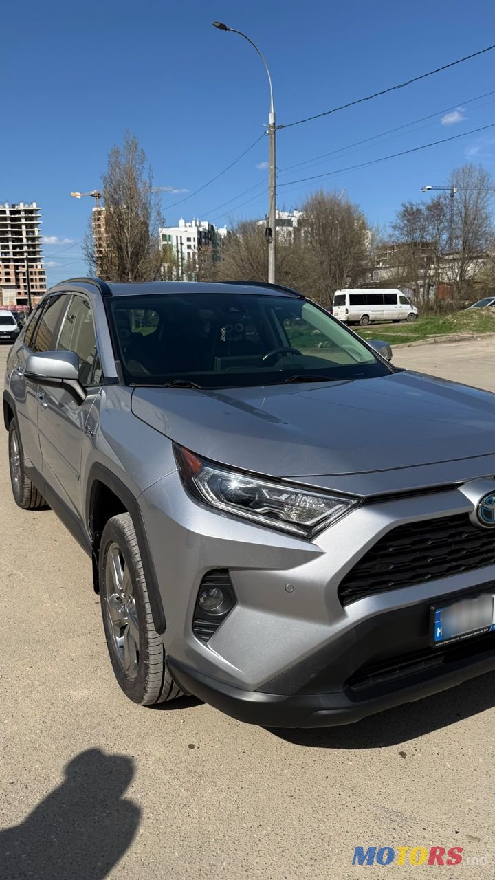 2021' Toyota RAV4 photo #1