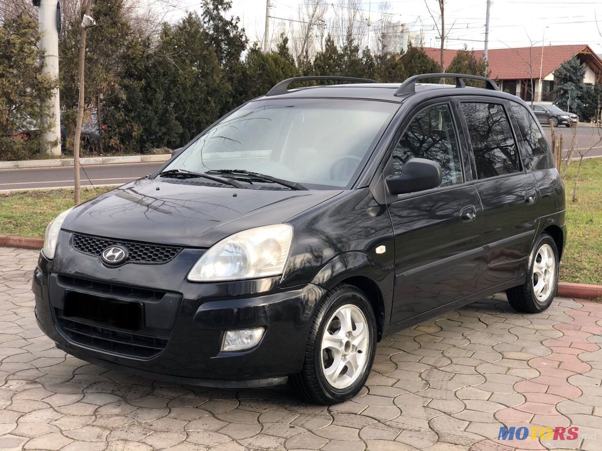 2009' Hyundai Matrix photo #2