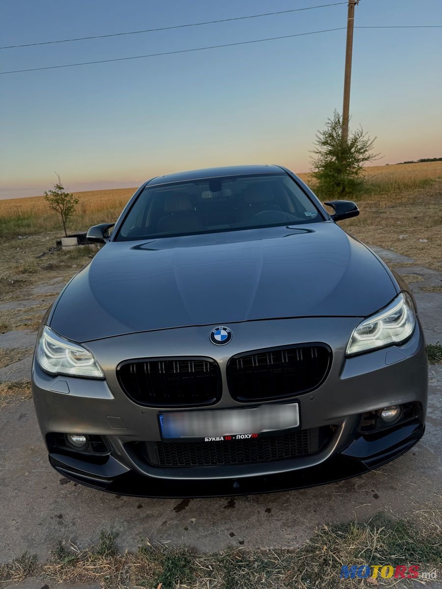 2016' BMW 5 Series photo #1