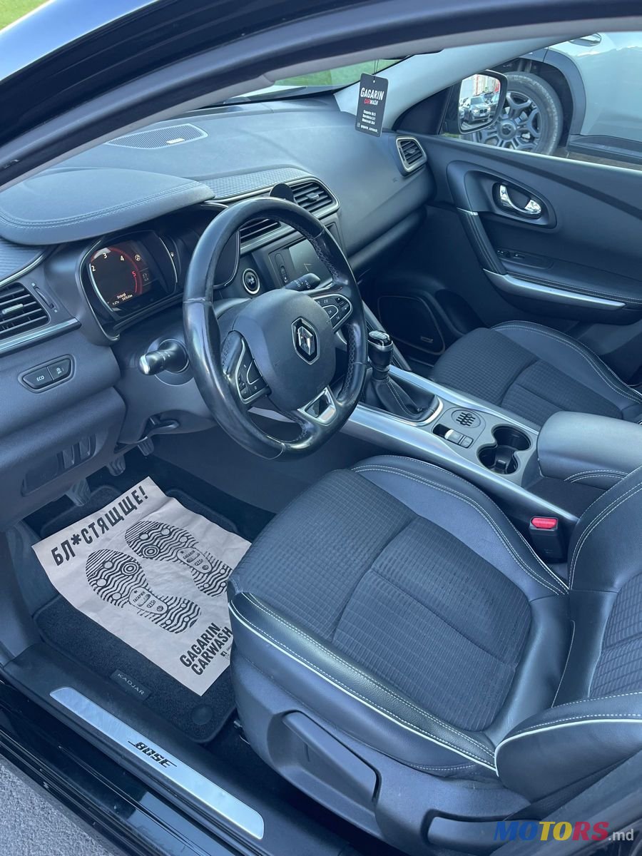 2015' Renault Kadjar photo #6