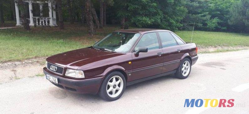 1992' Audi 80 photo #1