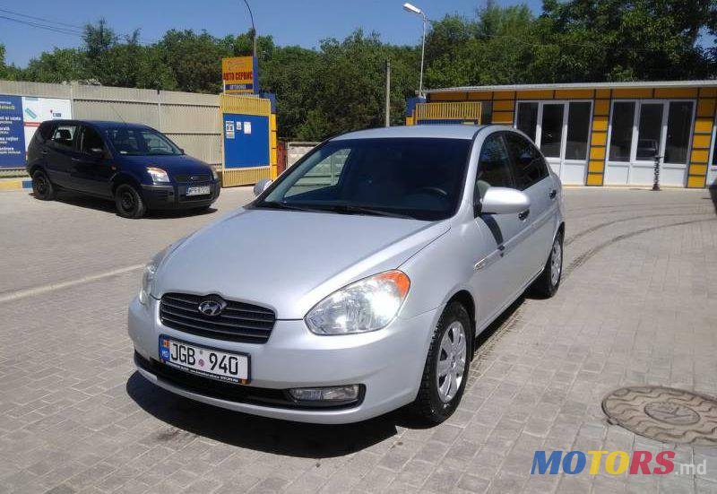 2007' Hyundai Accent photo #1