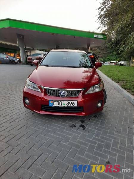 2012' Lexus CT photo #1