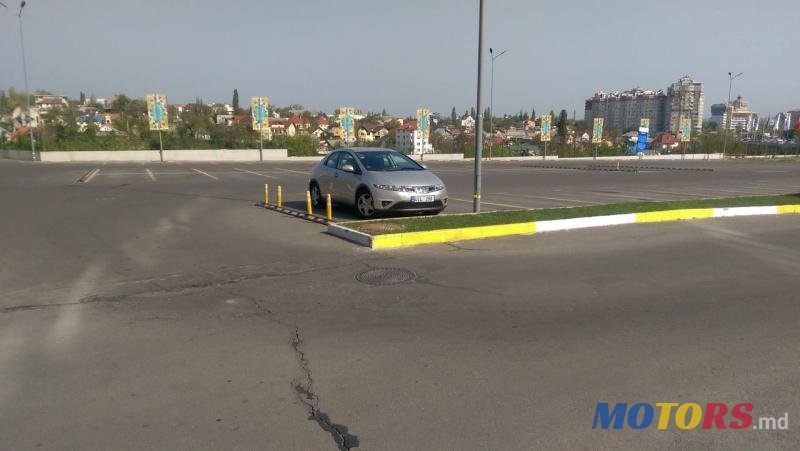 2007' Honda Civic photo #1