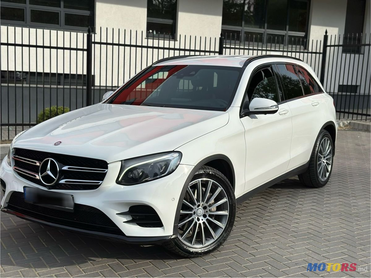 2015' Mercedes-Benz GLC photo #3