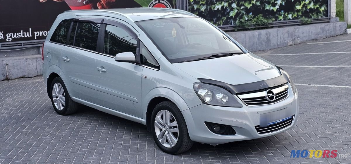 2009' Opel Zafira photo #1
