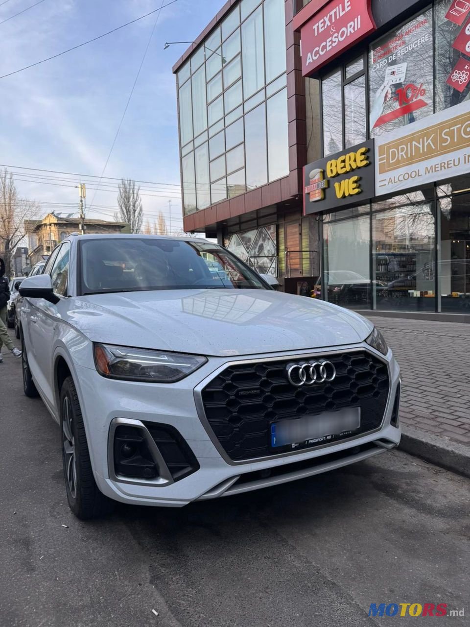 2022' Audi Q5 photo #1