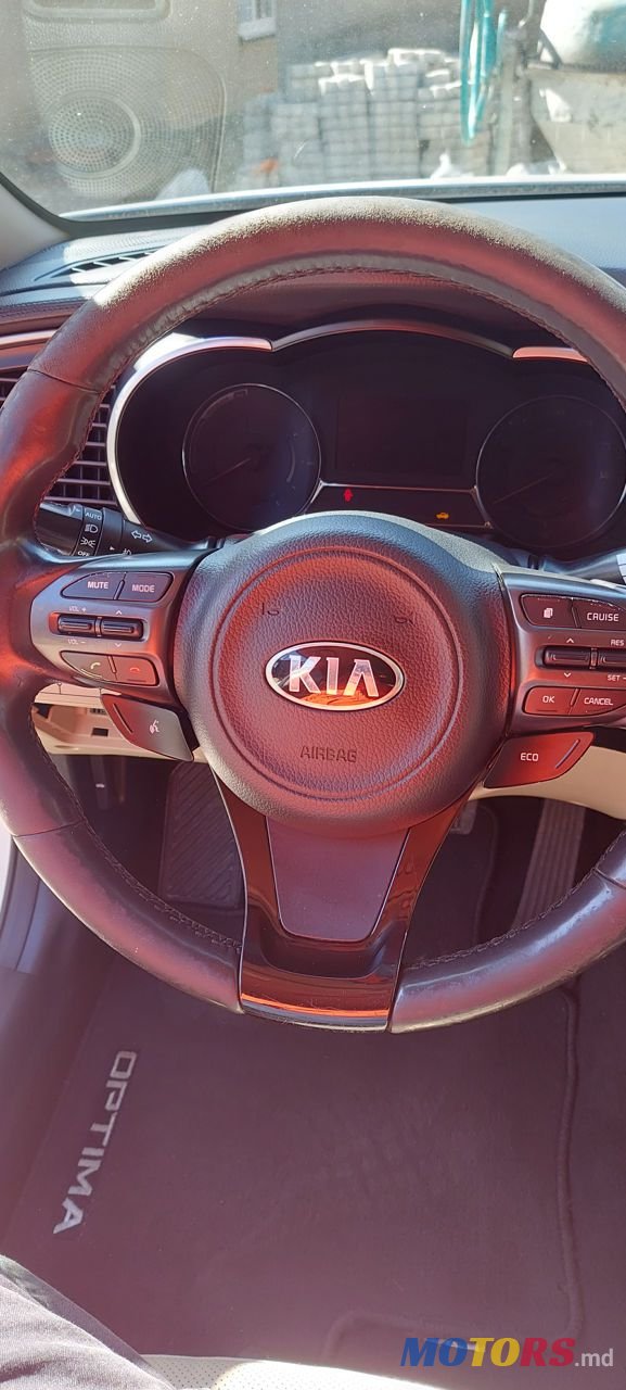 2014' Kia Optima photo #6