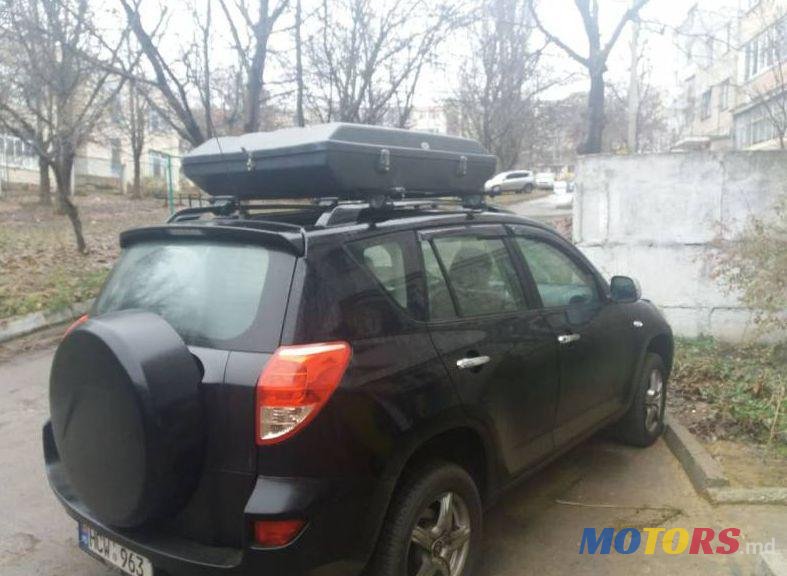 2007' Toyota RAV4 photo #1