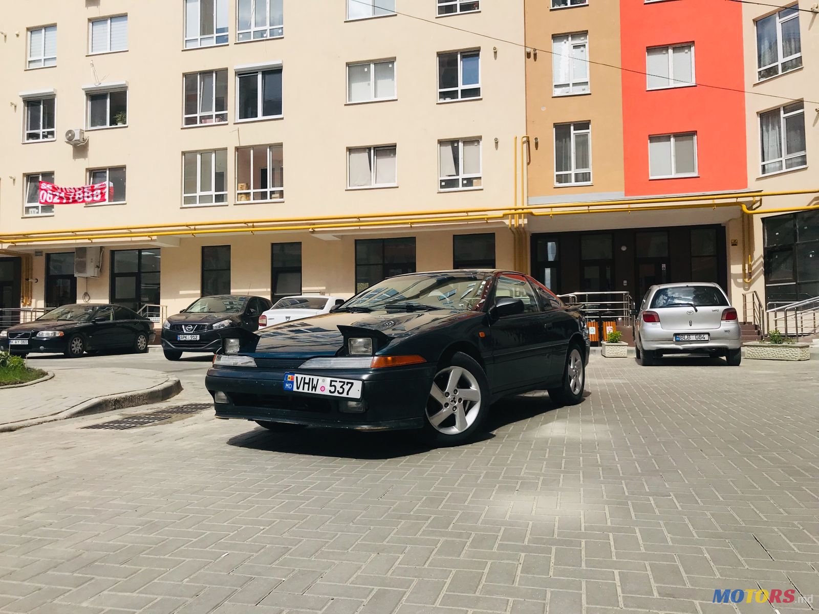 1993' Mitsubishi Eclipse photo #4