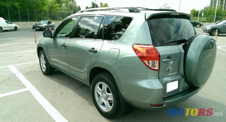 2006' Toyota RAV4 photo #1