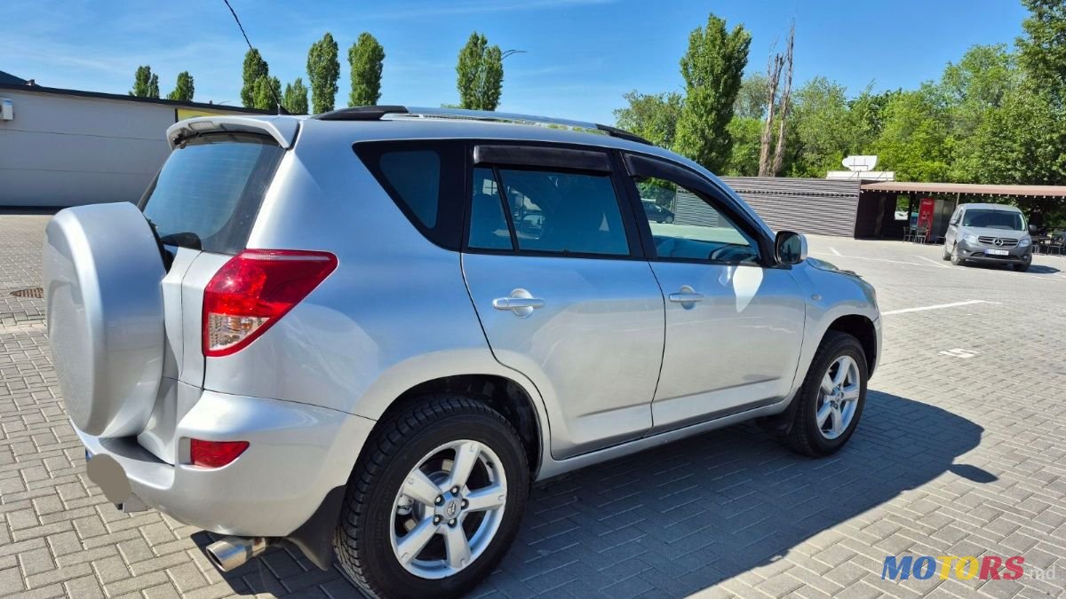 2007' Toyota RAV4 photo #3
