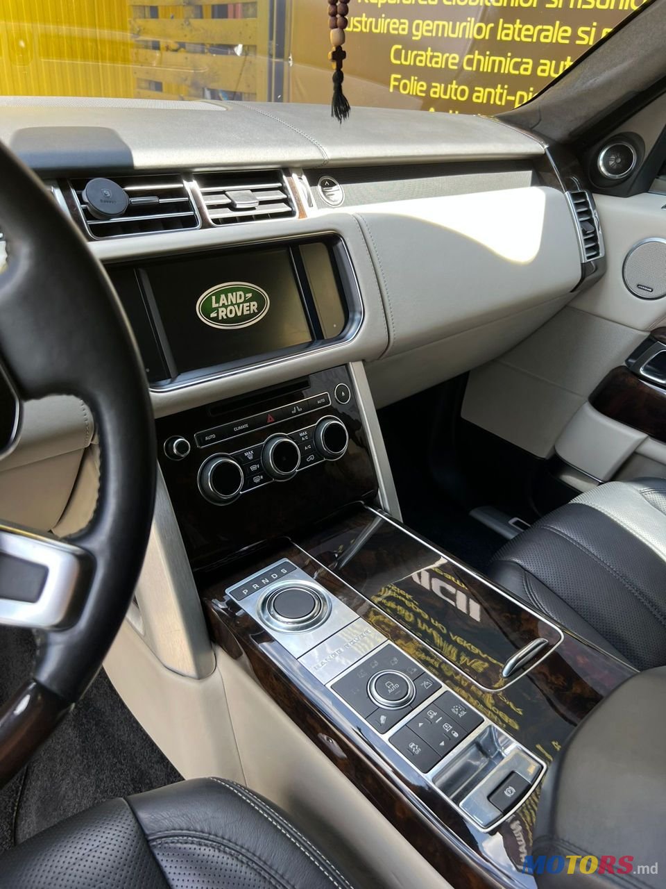 2014' Land Rover Range Rover photo #6