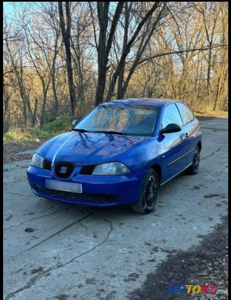 2002' SEAT Ibiza photo #2