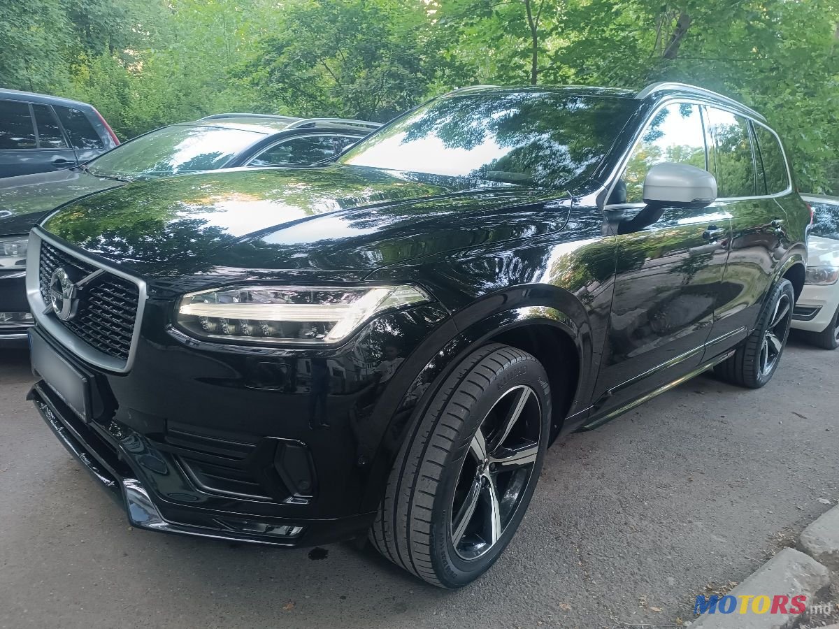 2017' Volvo XC90 photo #3